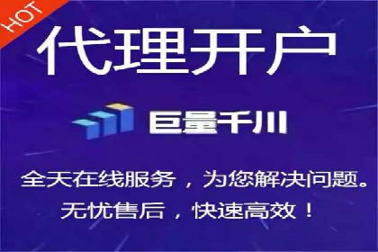 竞价推广代运营服务，助力企业快速扩张